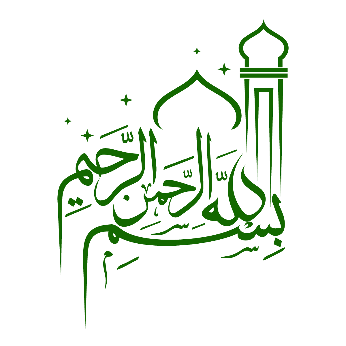 Right Image