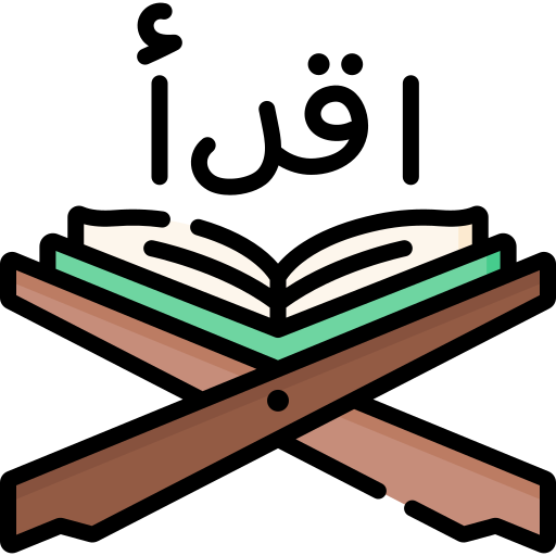 Quran